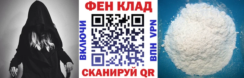 Амфетамин Розовый  Купить  Реж 