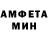 MDMA VHQ Kai White