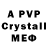 Метадон VHQ Ykyshy_Bcex 097