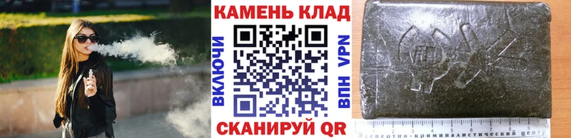 Купить где  Реж  ГАШ ice o lator 