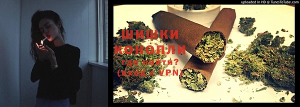 а пвп мука Нягань