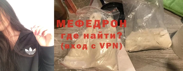дмт Нязепетровск