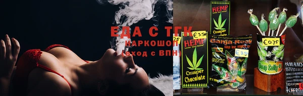 а пвп мука Нягань