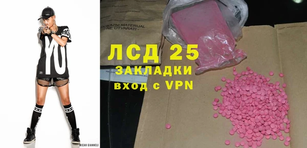 твердый Няндома