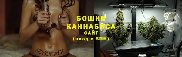 а пвп мука Нягань
