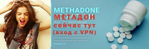мескалин Остров