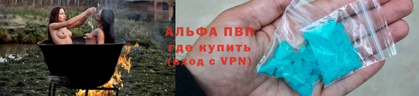 твердый Няндома