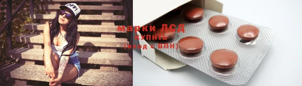 а пвп мука Нягань