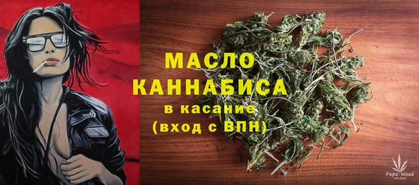 мескалин Остров