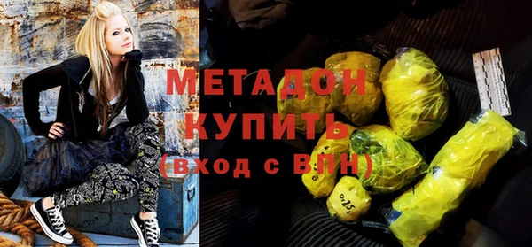 твердый Няндома