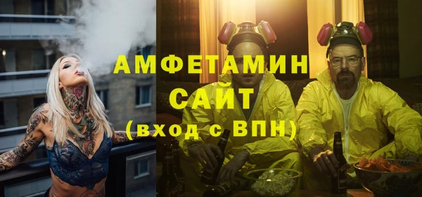 а пвп мука Нягань
