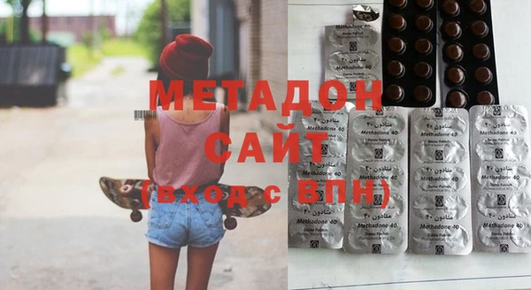 твердый Няндома