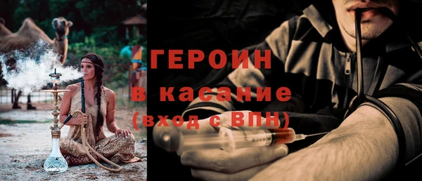 твердый Няндома