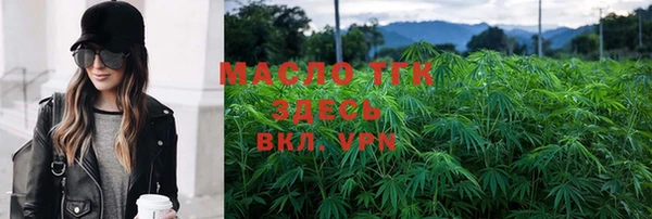 а пвп мука Нягань