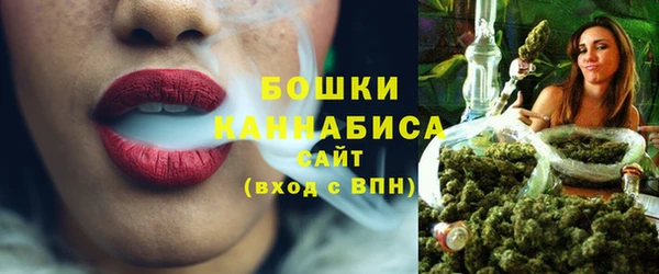 а пвп мука Нягань