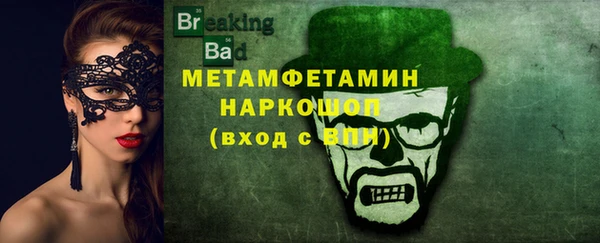 твердый Няндома
