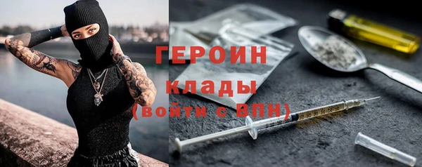 дмт Нязепетровск