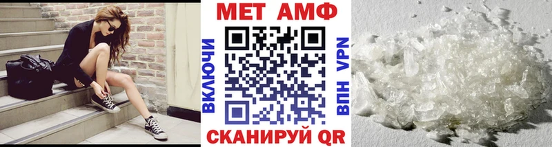 МЕТАМФЕТАМИН Methamphetamine Реж