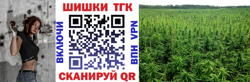 Купить где  Реж  МАРИХУАНА сатива 